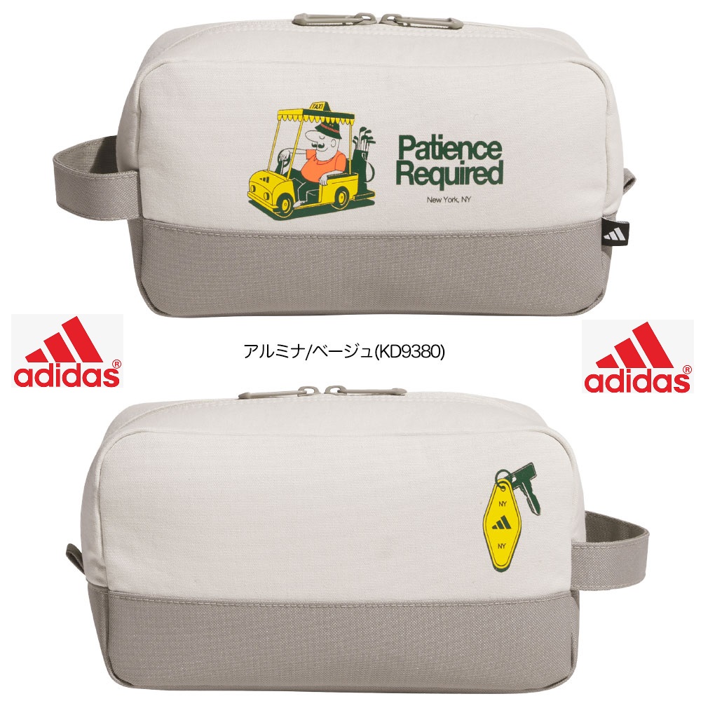 Adidas-Golf-Chip-Pouch-KD9380-1.jpg