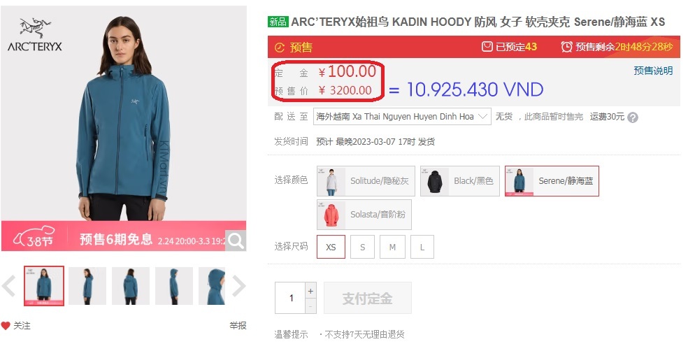 Ao-gio-Arcteryx-Kadin-Hoody-Women-s-X000007477-size-XS-S-M-3.jpg?v=1775014391