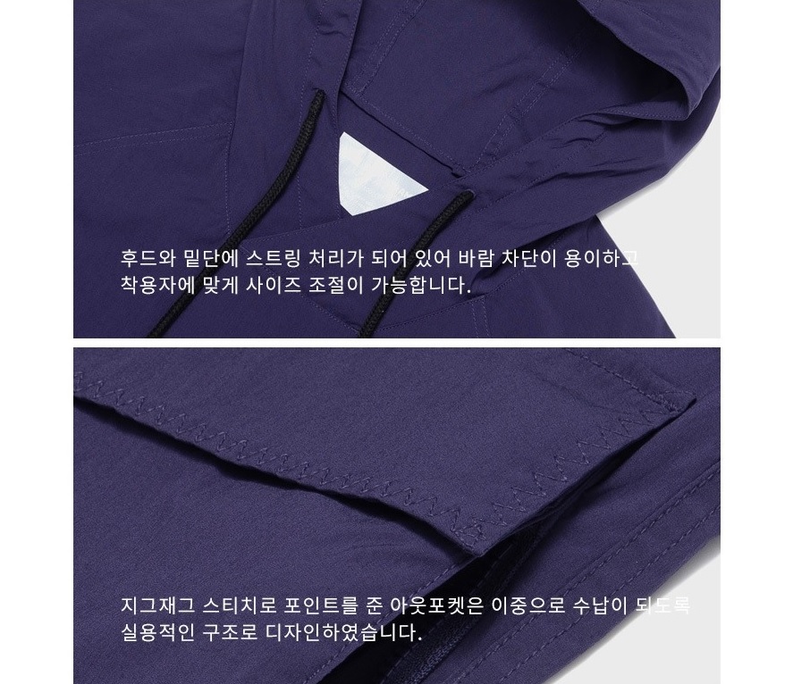 Ao-khoac-ZegoGram-Anorak-Over-Shirt-ZM1YSM2104-size-100-L--10.jpg