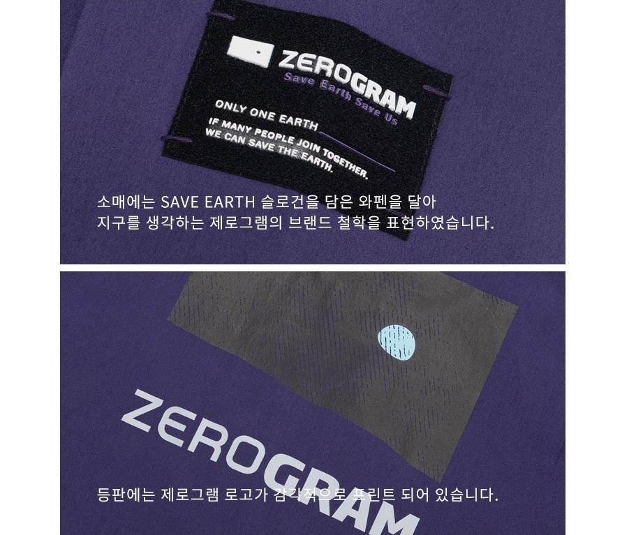 Ao-khoac-ZegoGram-Anorak-Over-Shirt-ZM1YSM2104-size-100-L--9.jpg
