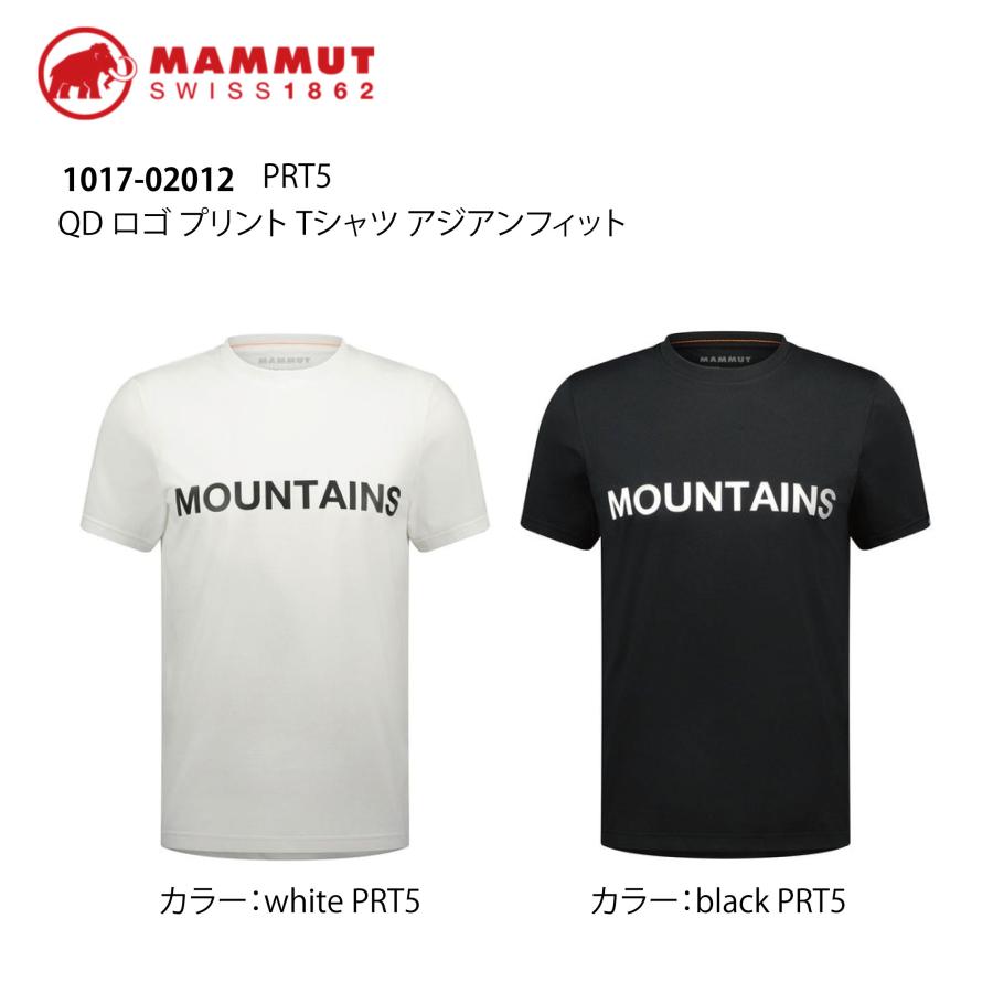 Ao-thun-Mammut-QD-Logo-Print-T-Shirt-AF-Men-1017-02012-size-S-M-L-XL-2XL-3XL-10.jpg?v=1774335028