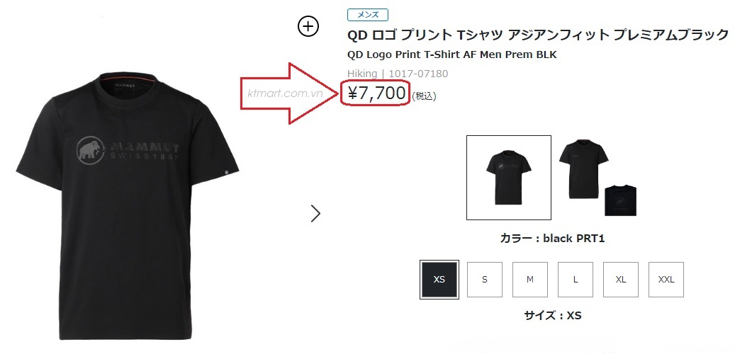 Ao-thun-Mammut-QD-Logo-Print-T-Shirt-AF-Men-1017-07180-size-XS-S-L-XL-1.jpg