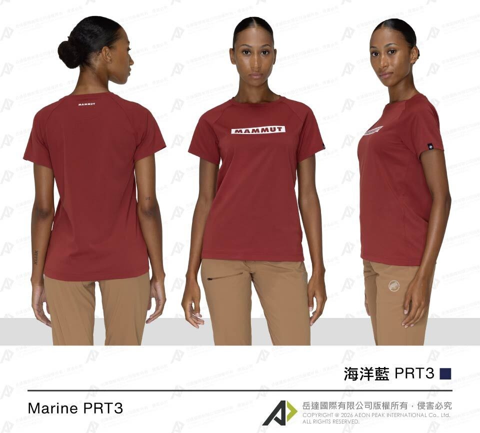 Ao-thun-Mammut-QD-Logo-Print-T-Shirt-AF-W-Quick-Dry-Logo-Short-Sleeve-T-Shirt-Women-s-Dark-Classic-Red-PRT2-1017-02022-1.jpg?v=1776221332