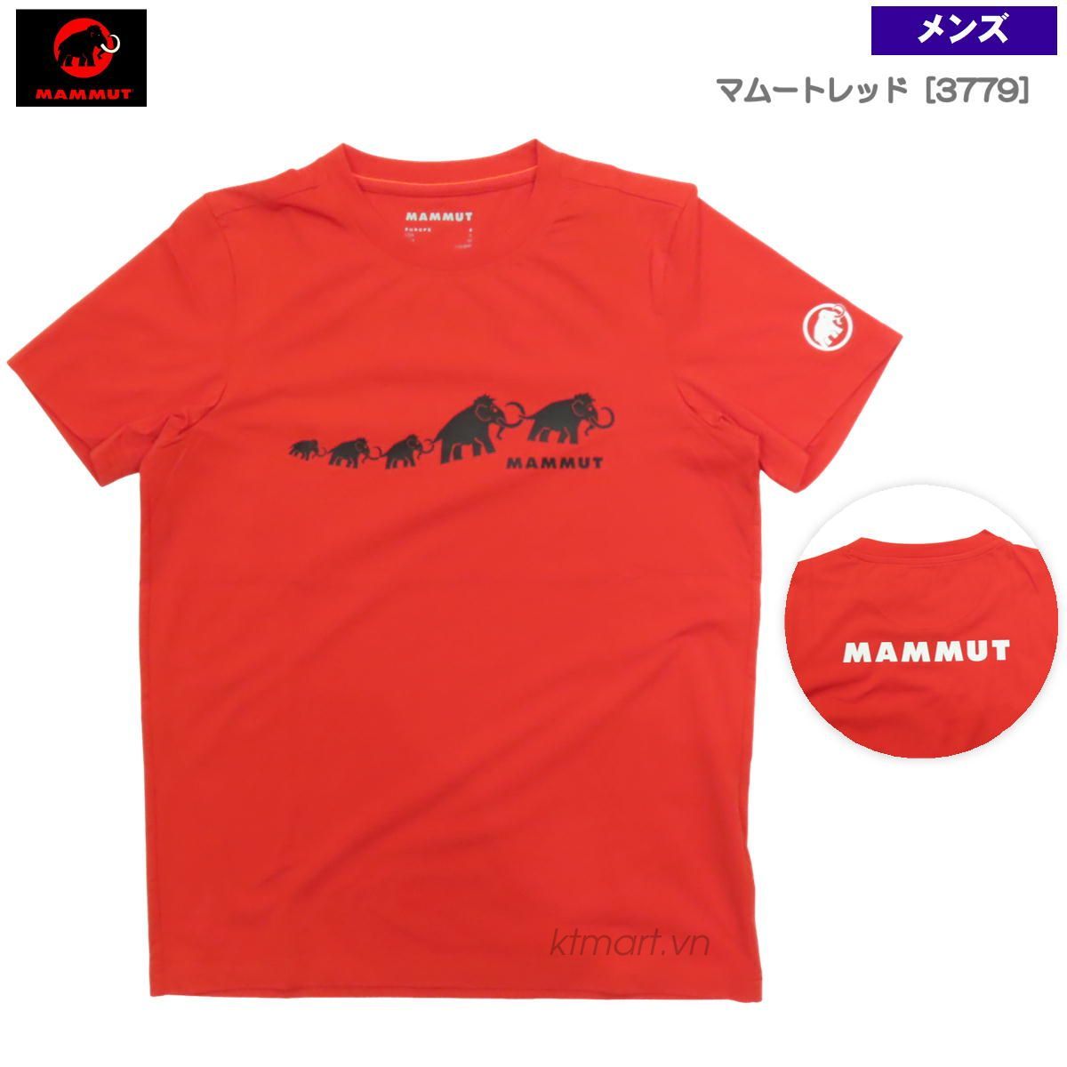 Ao-thun-Nam-Mammut-QD-Logo-Print-T-Shirt-AF-Men-1017-02012-size-S-M-L-XL-2XL-3XL-26.jpg?v=1774334740