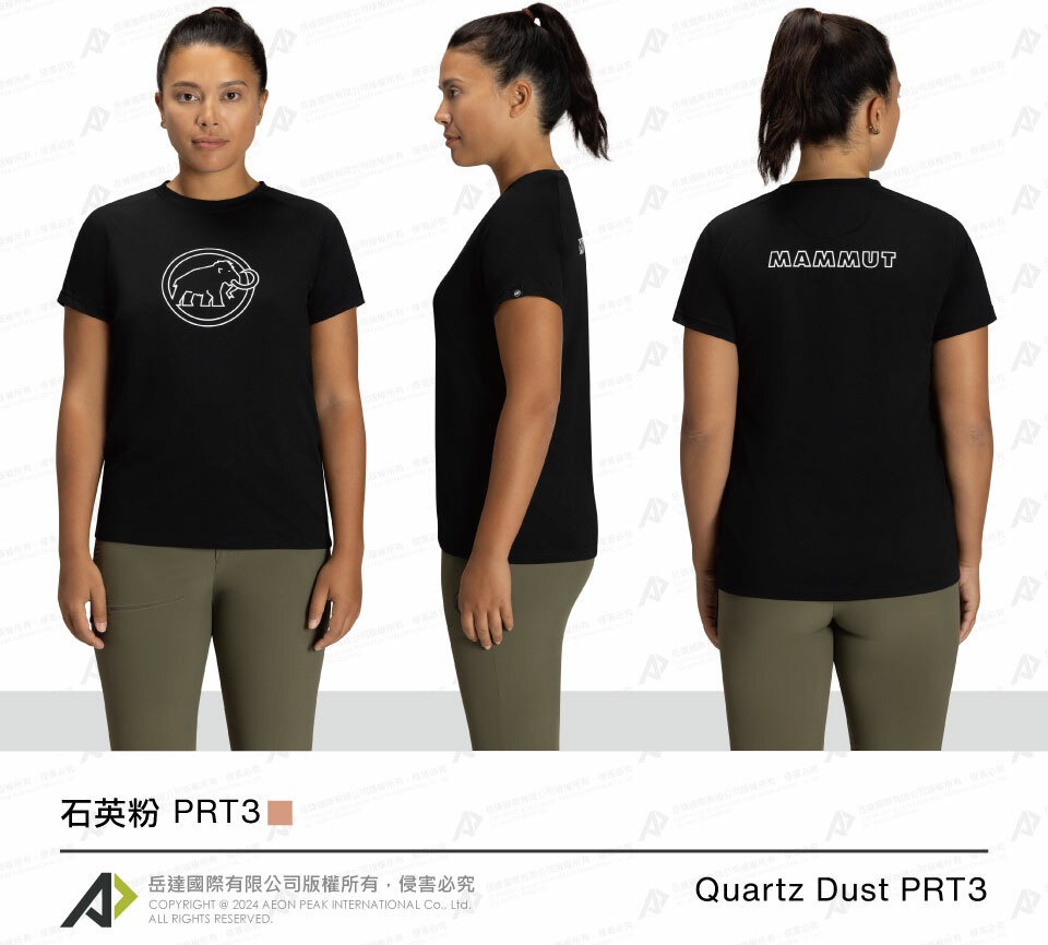 Ao-thun-chong-nang-Mammut-QD-Logo-Print-T-Shirt-AF-W-Quick-Dry-Logo-Short-Sleeve-T-Shirt-Women-s-Black-1017-02022-size-M-L.jpg?v=1776219787