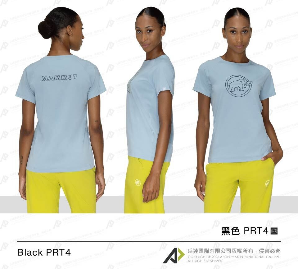 Ao-thun-chong-nang-Mammut-QD-Logo-Print-T-Shirt-AF-W-Quick-Dry-Logo-Short-Sleeve-T-Shirt-Women-s-Nebula-Grey-1017-02022-size-XS-M-L-XL-2XL-1.jpg?v=1776219319