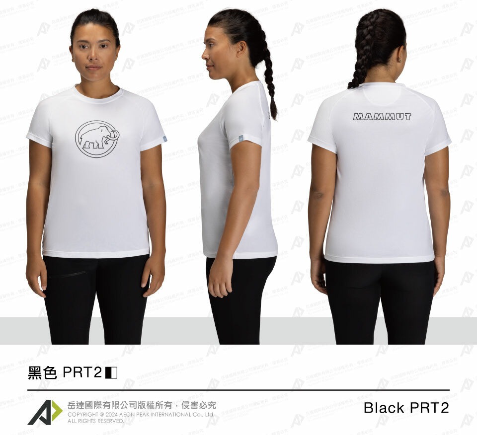 Ao-thun-chong-nang-Mammut-QD-Logo-Print-T-Shirt-AF-W-Quick-Dry-Logo-Short-Sleeve-T-Shirt-Women-s-White-1017-02022-size-S-L-XL-1.jpg?v=1776219622