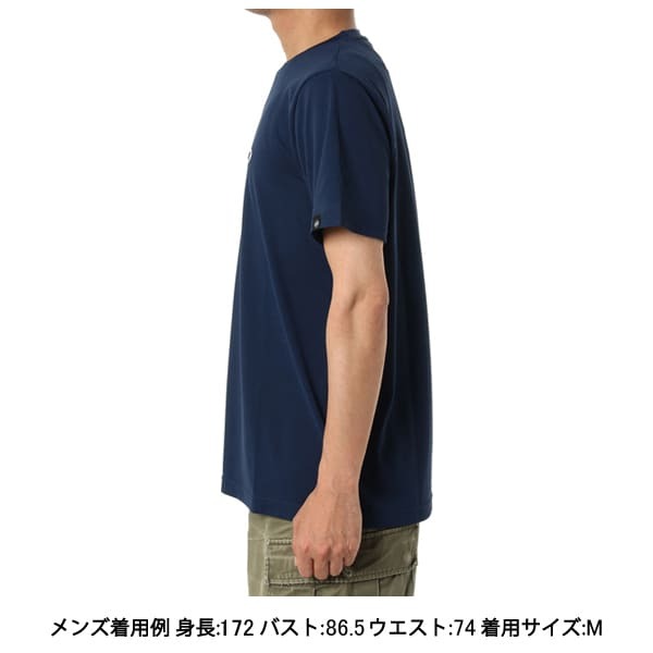 Ao-thun-coc-tay-Mammut-Essential-T-Shirt-AF-Men-s-Short-Sleeve-Top-1017-05080-Size-S-M-L-XL_Mammut Essential T-Shirt AF Men’s Short Sleeve Top 1017-05080 ktmart 13.jpg