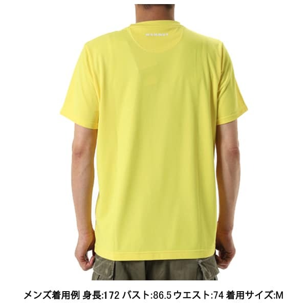 Ao-thun-coc-tay-Mammut-Essential-T-Shirt-AF-Men-s-Short-Sleeve-Top-1017-05080-Size-S-M-L-XL_Mammut Essential T-Shirt AF Men’s Short Sleeve Top 1017-05080 ktmart 23.jpg