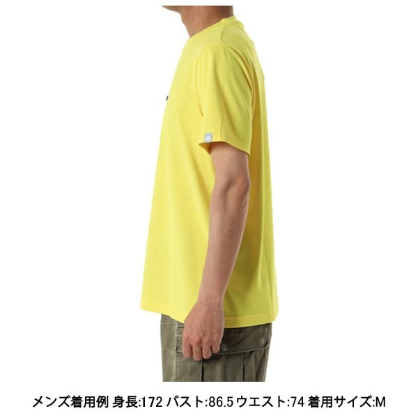 Ao-thun-coc-tay-Mammut-Essential-T-Shirt-AF-Men-s-Short-Sleeve-Top-1017-05080-Size-S-M-L-XL_Mammut Essential T-Shirt AF Men’s Short Sleeve Top 1017-05080 ktmart 24.jpg