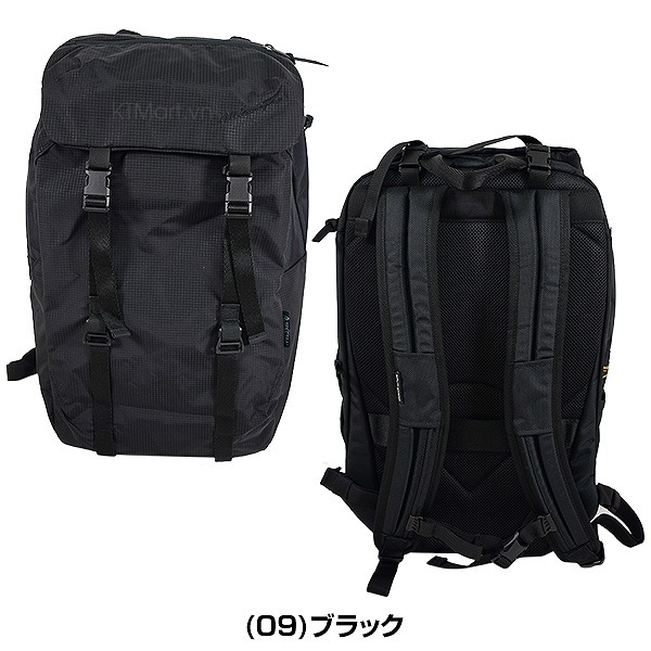 Balo-Mizuno-Pro-Baseball-Bag-Backpack-PTY-25L-1FJD240109-5.jpg?v=1773286326