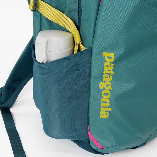 Balo-Patagonia-Refugio-Daypack-26L-Wetland-Blue-47913-21.jpg?v=1774931806