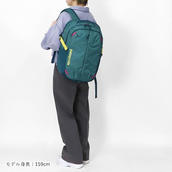 Balo-Patagonia-Refugio-Daypack-26L-Wetland-Blue-47913-8.jpg?v=1774931749