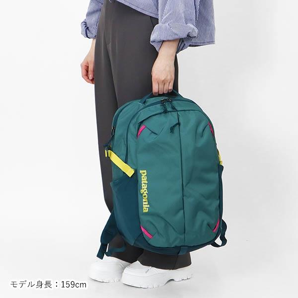 Balo-Patagonia-Refugio-Daypack-26L-Wetland-Blue-47913-9.jpg?v=1774931754