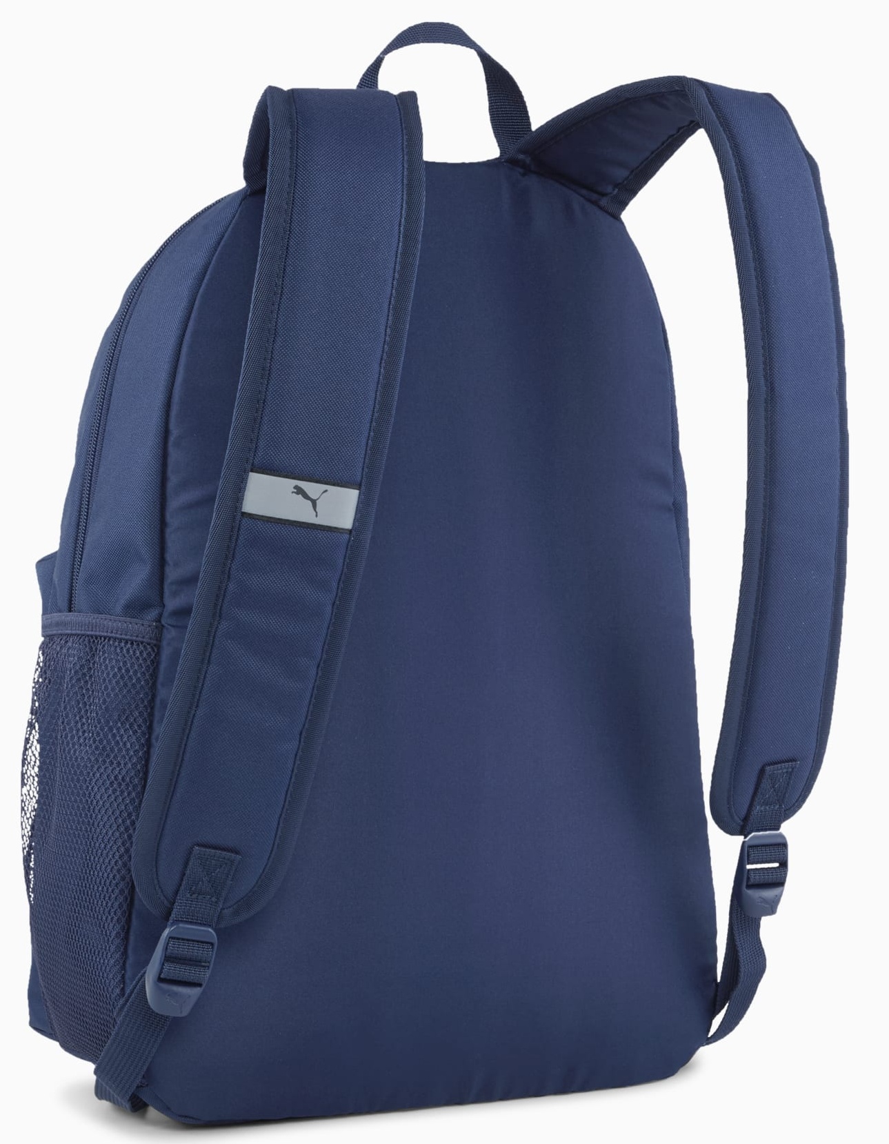 Puma Phase Backpack 079943 Navy ktmart 1.jpg