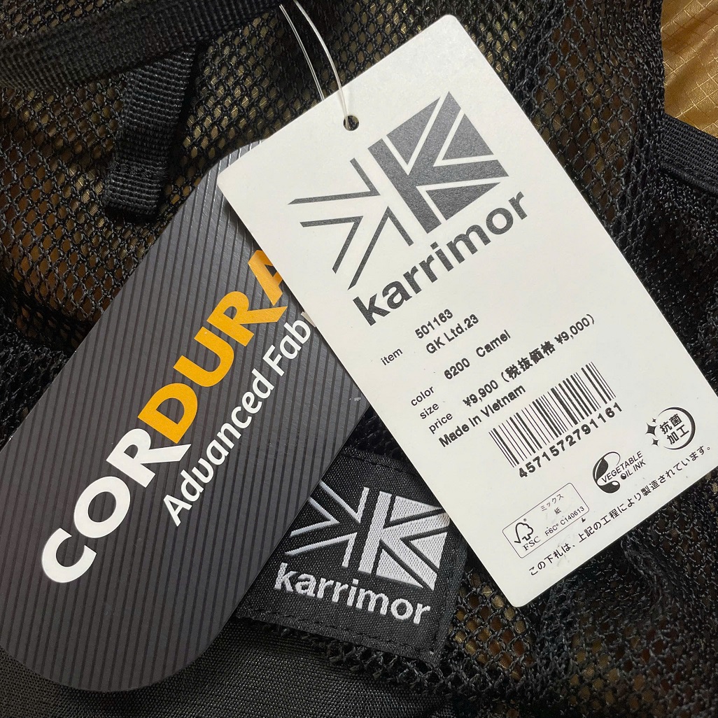 Balo-Tui-Karrimor-GK-Ltd-23-501163-22.jpg