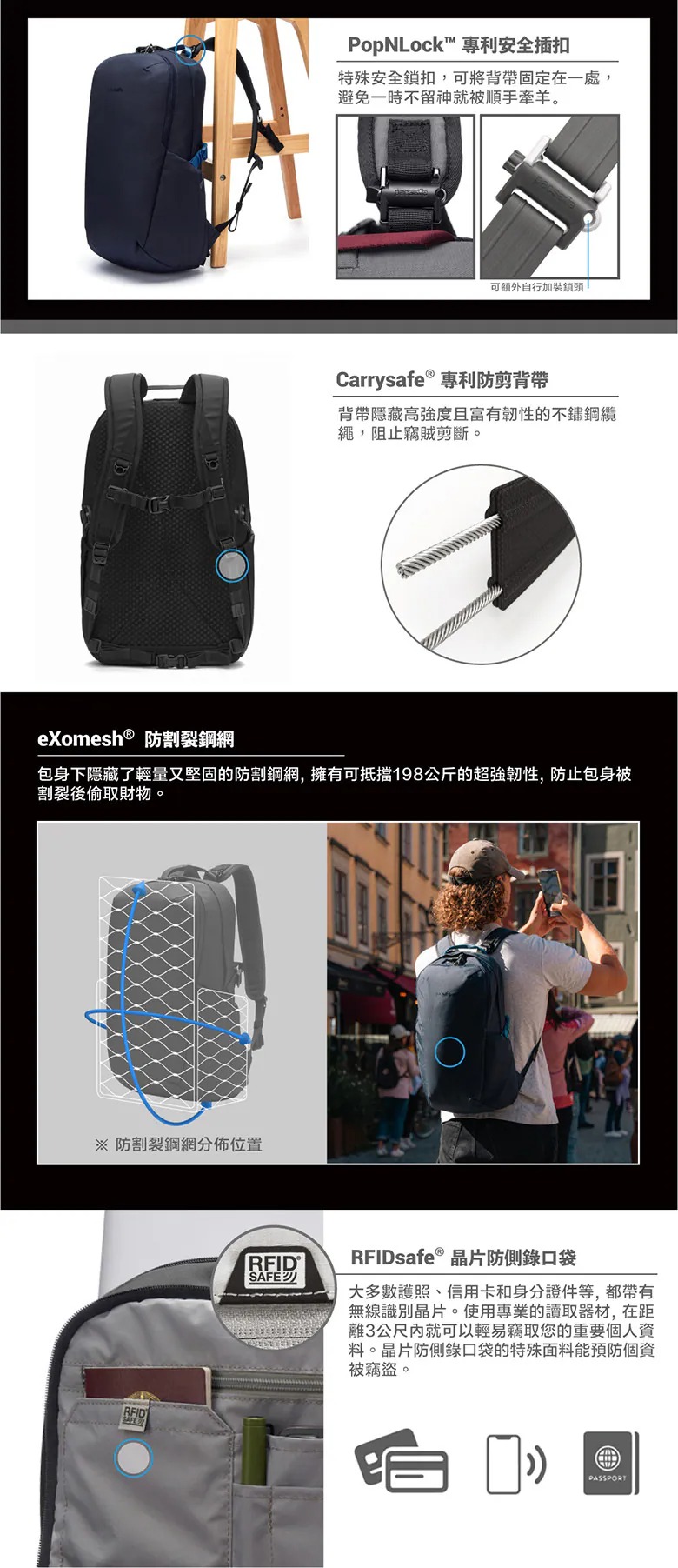 Balo-chong-trom-Pacsafe-V-Active-Anti-Theft-Backpack-24L-Burgundy-60301347-31.jpg?v=1774841403