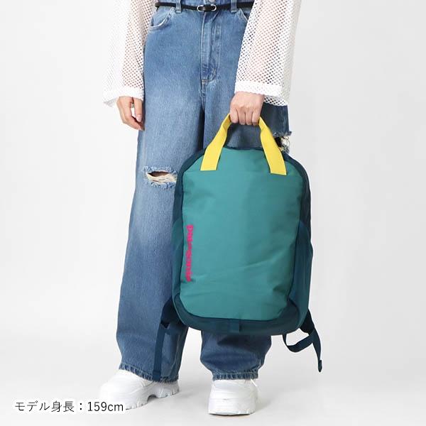 Balo-cong-so-Patagonia-Atom-Tote-Pack-20L-48125-10.jpg?v=1774930014