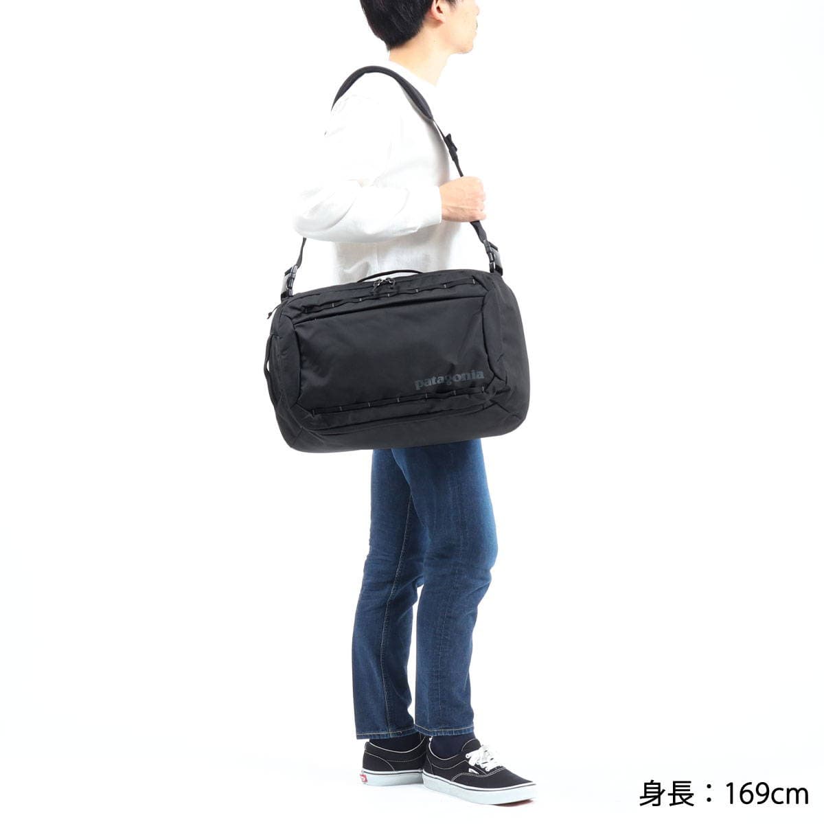 Balo-cong-so-Patagonia-Tres-Pack-25L-48295-3.jpg?v=1775008278