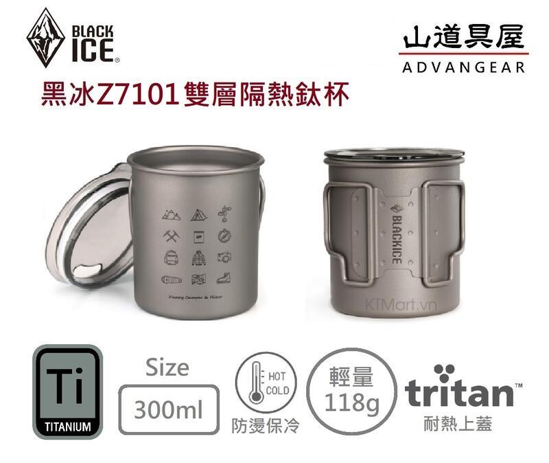 Coc-Titan-BlackICE-Z7101-Lightweight-Double-Layer-Insulated-Titanium-Cup-300ml-2.jpg?v=1773217608