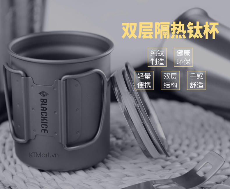 Coc-Titan-BlackICE-Z7101-Lightweight-Double-Layer-Insulated-Titanium-Cup-300ml-4.jpg?v=1773217616