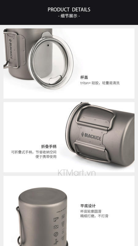 Coc-Titan-BlackICE-Z7101-Lightweight-Double-Layer-Insulated-Titanium-Cup-300ml-5.jpg?v=1773217621