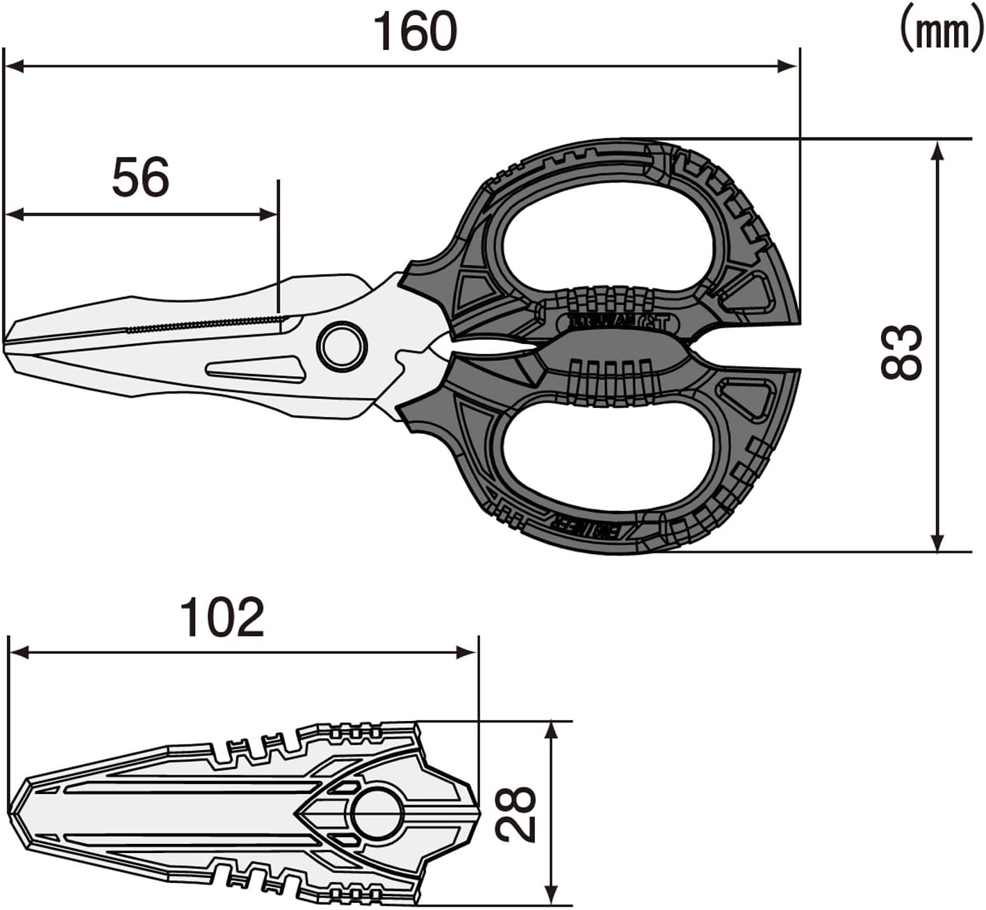 Engineer Tetsuwan Scissors GT PH-55P ktmart 9.jpg