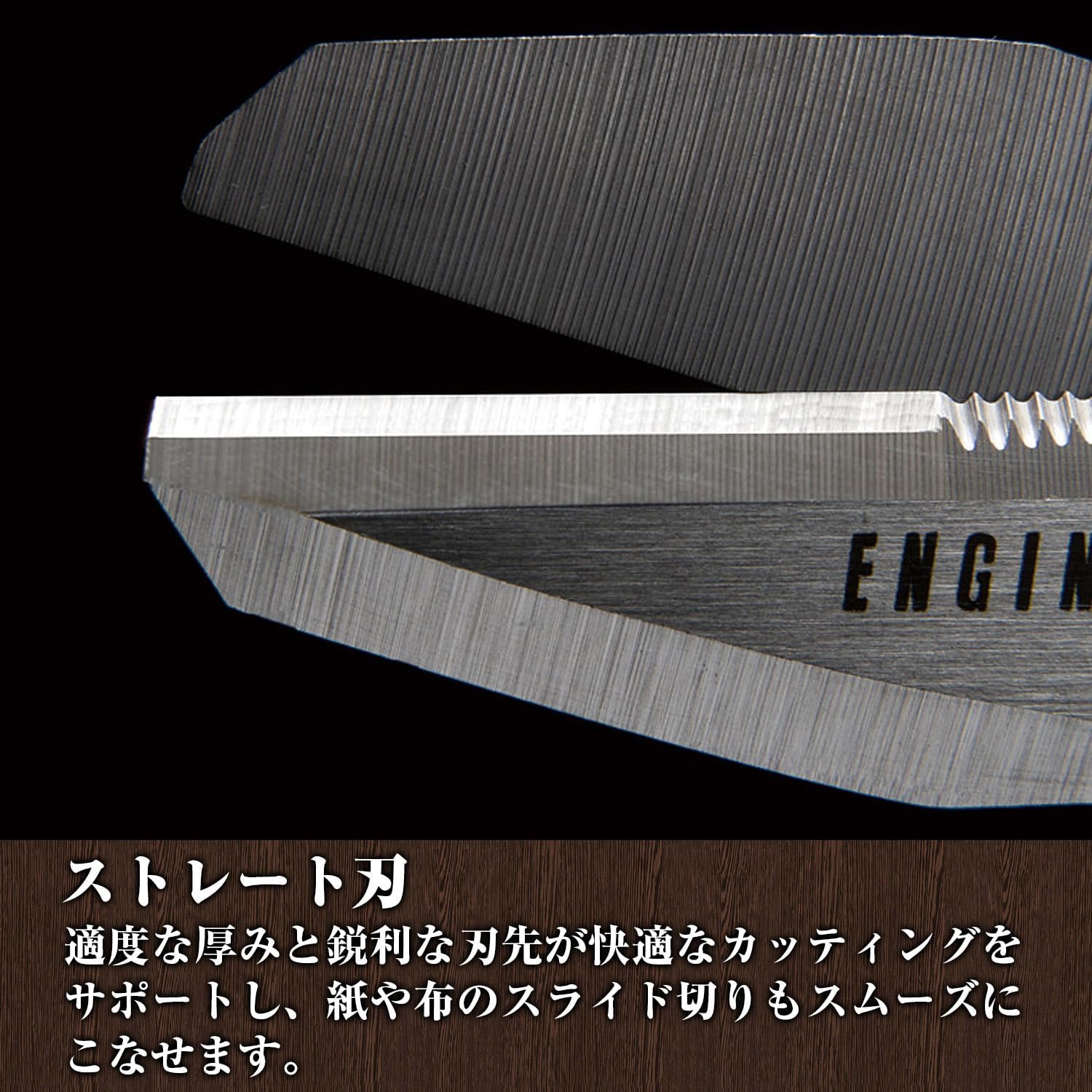 Engineer Tetsuwan Scissors GT PH-55P ktmart 3.jpg