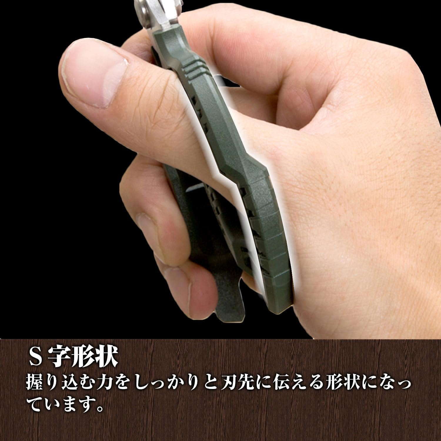 Engineer Tetsuwan Scissors GT PH-55P ktmart 8.jpg