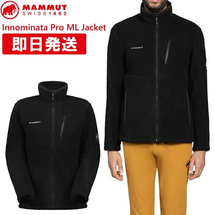 Mammut-Innominata-Pro-ML-Jacket-AF-Men-s-1014-01492-1014-01662-size-M-8.jpg?v=1769654543