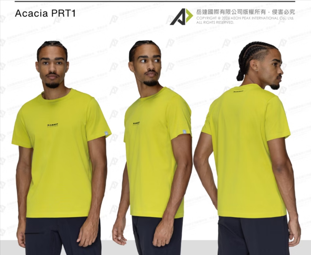 Mammut-QD-Logo-Print-T-Shirt-AF-Men-Quick-Dry-Logo-Short-Sleeve-T-Shirt-Acacia-Yellow-PRT1-1017-02012-size-M-L-XL-2XL-1.jpg?v=1776241804