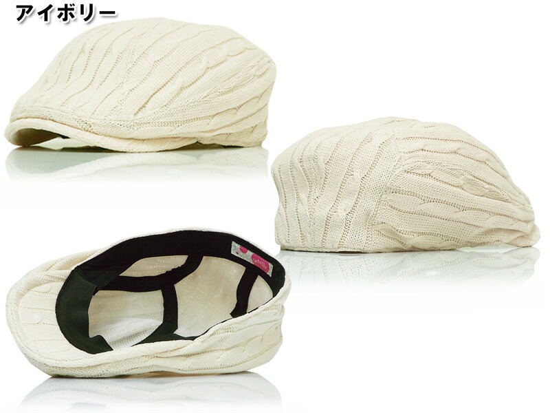 Mu-Beret-len-det-kim-GENTLY-Shurin-Knit-Hunting-Cap-2.jpg