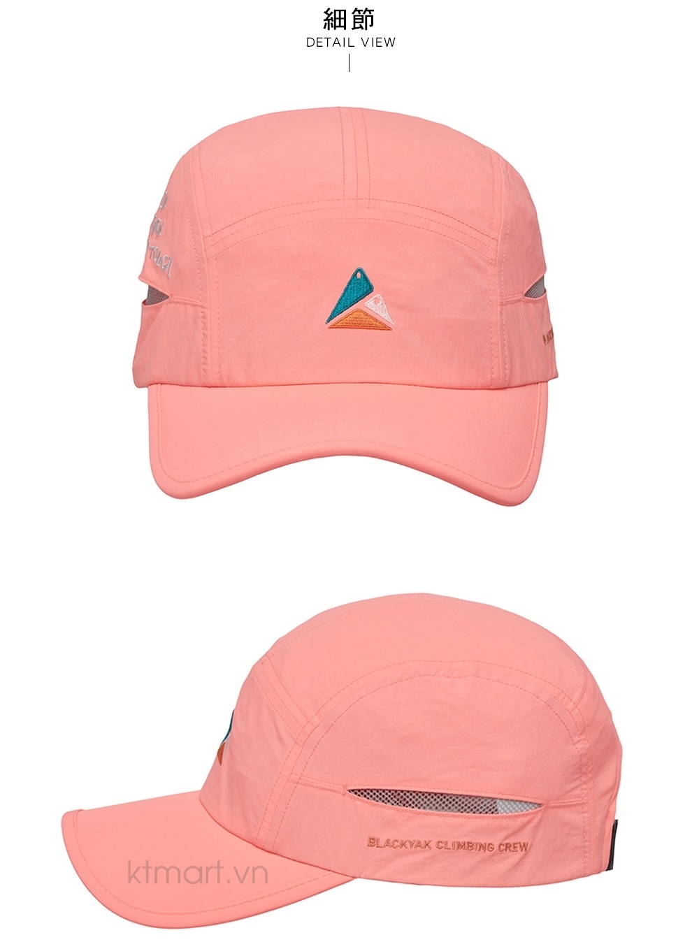 Mu-BlackYak-Bouldering-Baseball-Cap-BYDB1NAG02-6.jpg