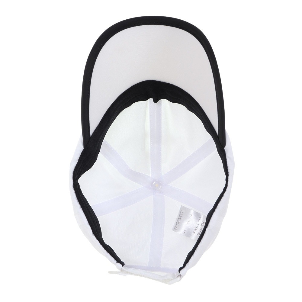 Mu-Tennis-Babolat-Tennis-Club-Cap-BWC3710C-size-55-58cm-4.jpg?v=1769830520