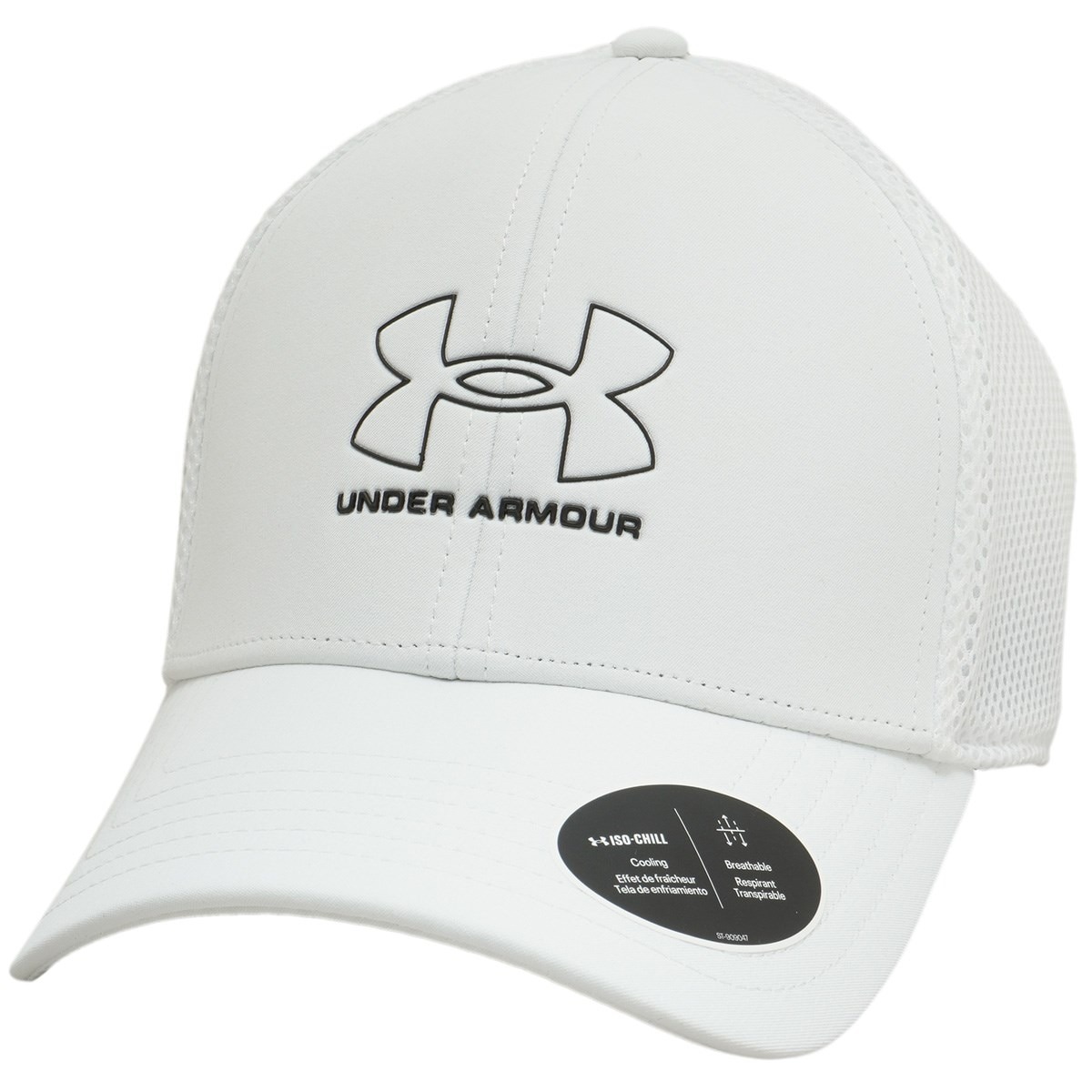 Mu-Under-Armour-Iso-Chill-Driver-Mesh-Baseball-Cap-137002-size-L-XL-4.jpg