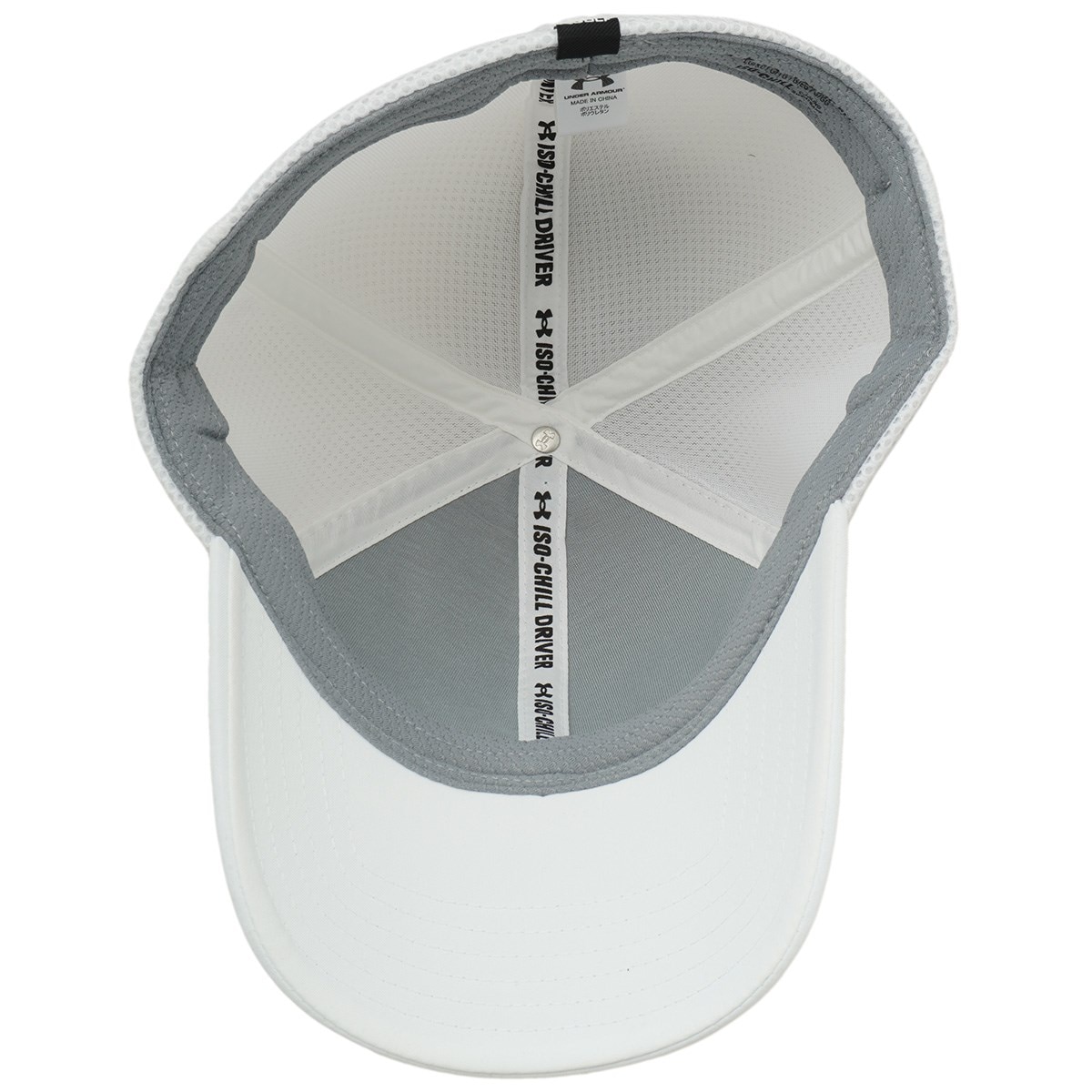 Mu-Under-Armour-Iso-Chill-Driver-Mesh-Baseball-Cap-137002-size-L-XL-7.jpg