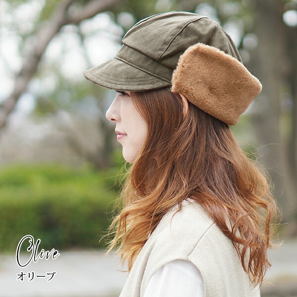 Mu-am-xuat-Nhat-Natural-Eco-fur-Pilot-Cap-1.jpg