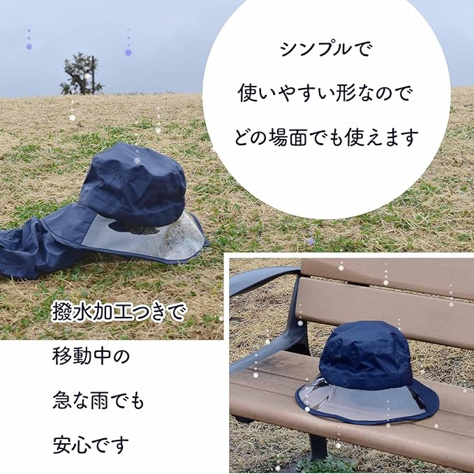 Mu-chong-nuoc-Laccu-Waterproof-Rain-Hat-2.jpg?v=1769653564