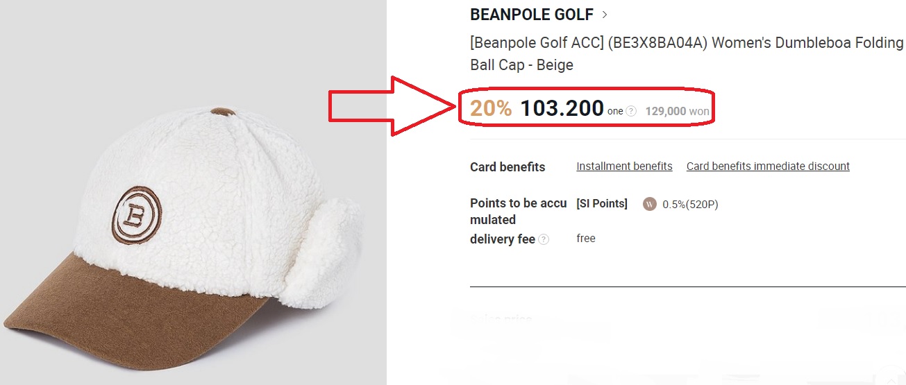 Mu-danh-Golf-mua-Dong-Beanpole-Golf-Women-s-Dumbleboa-Folding-Earmuff-Ball-Cap-BE3X8BA04A-1.jpg?v=1769590717