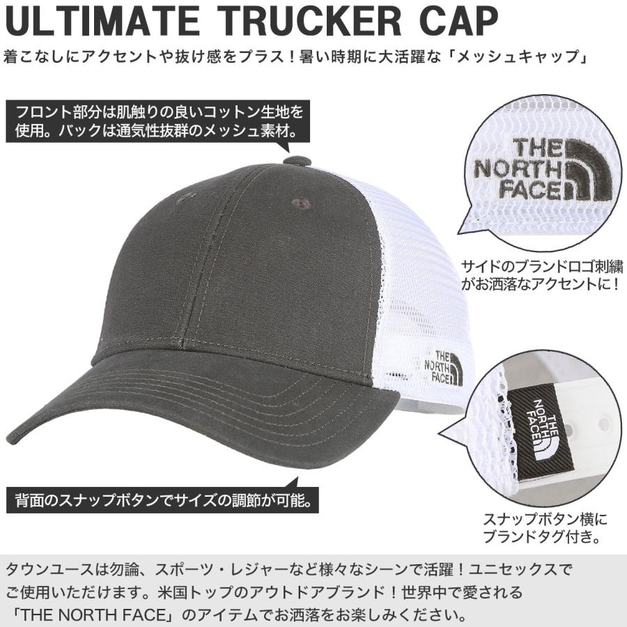 Mu-luoi-trai-The-North-Face-NF0A4VUA-Ultimate-Trucker-Cap-1.jpg