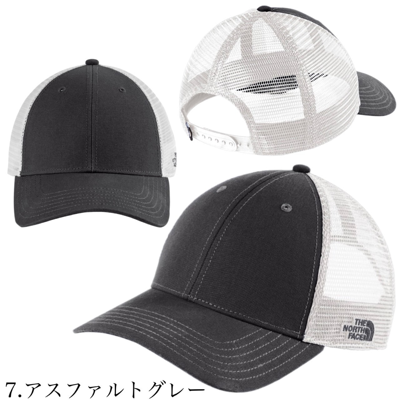 Mu-luoi-trai-The-North-Face-NF0A4VUA-Ultimate-Trucker-Cap-2.jpg