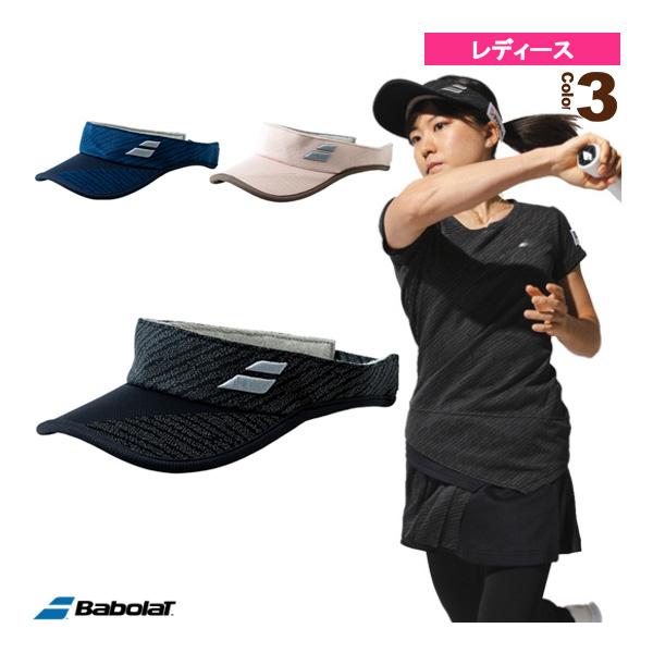 Mu-nua-dau-Babolat-Tennis-Cap-Visor-Women-s-VS-Visor-BWC3720-size-55cm-2.jpg?v=1769832444
