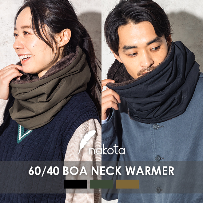Nakota-Water-Repellent-Nylon-Boa-Neck-Warmer-Snood-Muffler-Accessory-Winter-Cold-Protection_Nakota Water Repellent Nylon Boa Neck Warmer Snood Muffler Accessory Winter Cold Protection ktmart 0.jpg