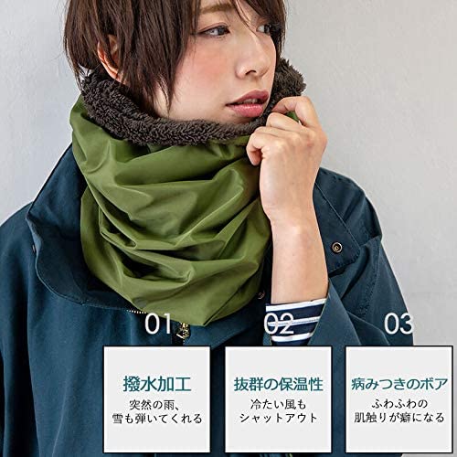 Nakota-Water-Repellent-Nylon-Boa-Neck-Warmer-Snood-Muffler-Accessory-Winter-Cold-Protection_Nakota Water Repellent Nylon Boa Neck Warmer, Snood, Scarf, Accessories, Winter, Cold Protection, Men's, Women's, For Commuting to Work or School ktmart 1.jpg