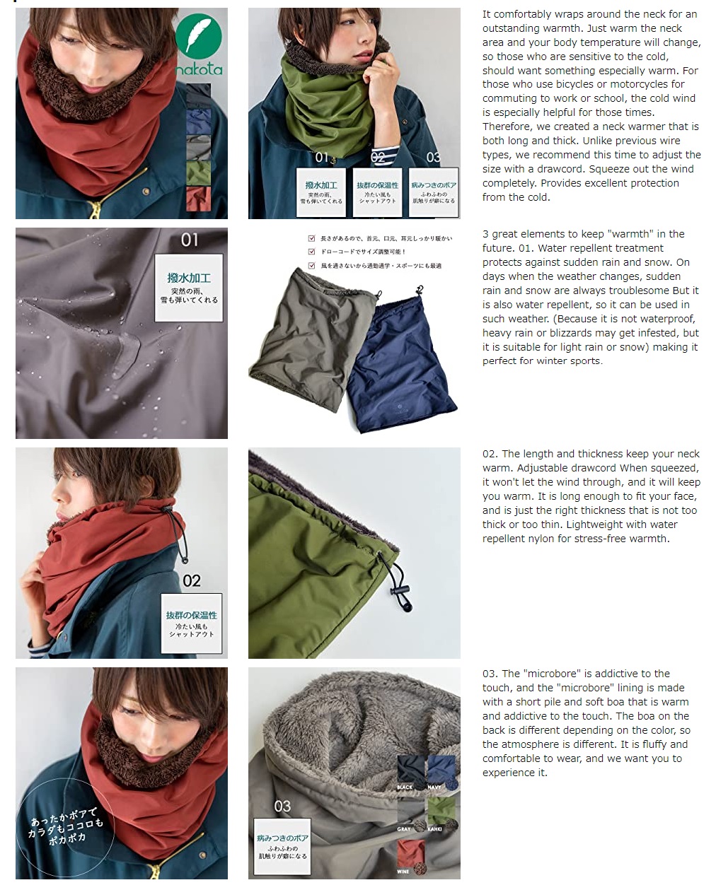 Nakota-Water-Repellent-Nylon-Boa-Neck-Warmer-Snood-Muffler-Accessory-Winter-Cold-Protection_Nakota Water Repellent Nylon Boa Neck Warmer, Snood, Scarf, Accessories, Winter, Cold Protection, Men's, Women's, For Commuting to Work or School ktmart 14.jpg