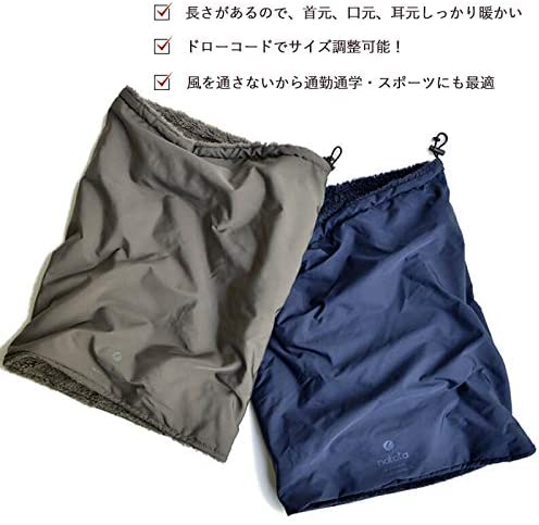 Nakota-Water-Repellent-Nylon-Boa-Neck-Warmer-Snood-Muffler-Accessory-Winter-Cold-Protection_Nakota Water Repellent Nylon Boa Neck Warmer, Snood, Scarf, Accessories, Winter, Cold Protection, Men's, Women's, For Commuting to Work or School ktmart 2.jpg