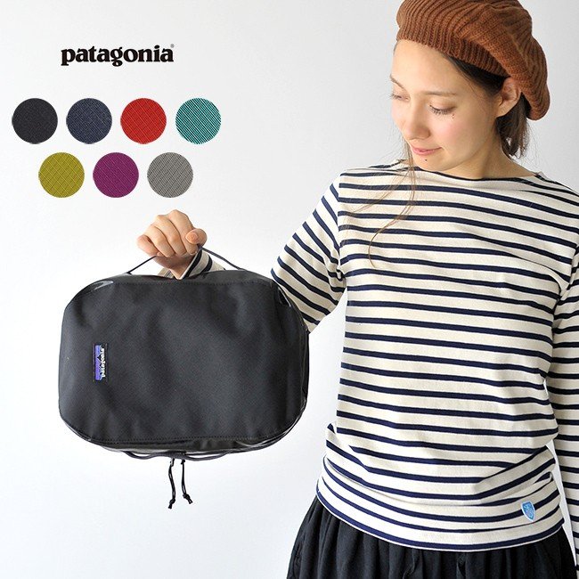 Patagonia-Black-Hole-Cube-Large-10L-49371-Patagonia-22.jpg?v=1773195380