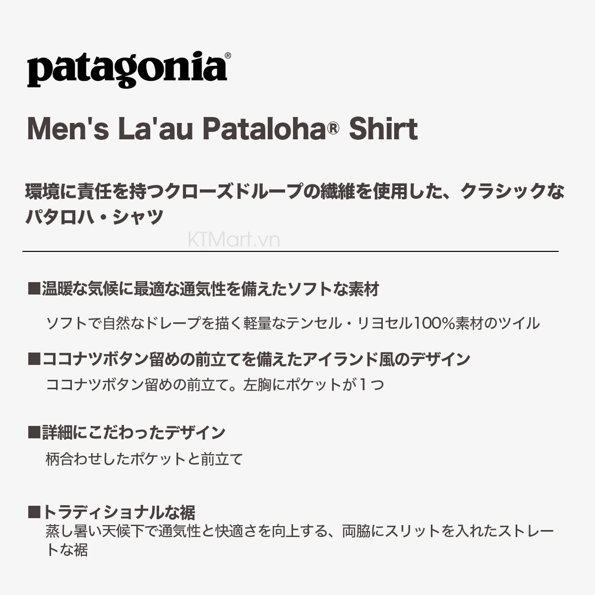 Patagonia-Men-s-La-au-Pataloha-Shirt-52552-size-M-6.jpg?v=1773201040