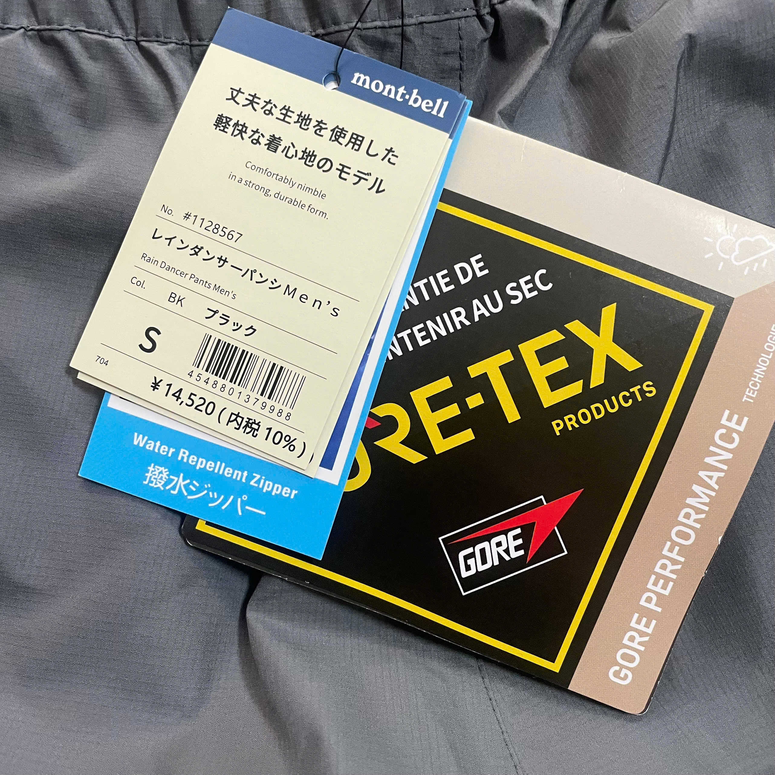 Quan-Goretex-chong-nuoc-Montbell-Men-s-Rain-Dancer-Pants-1128567-size-S-2.jpg