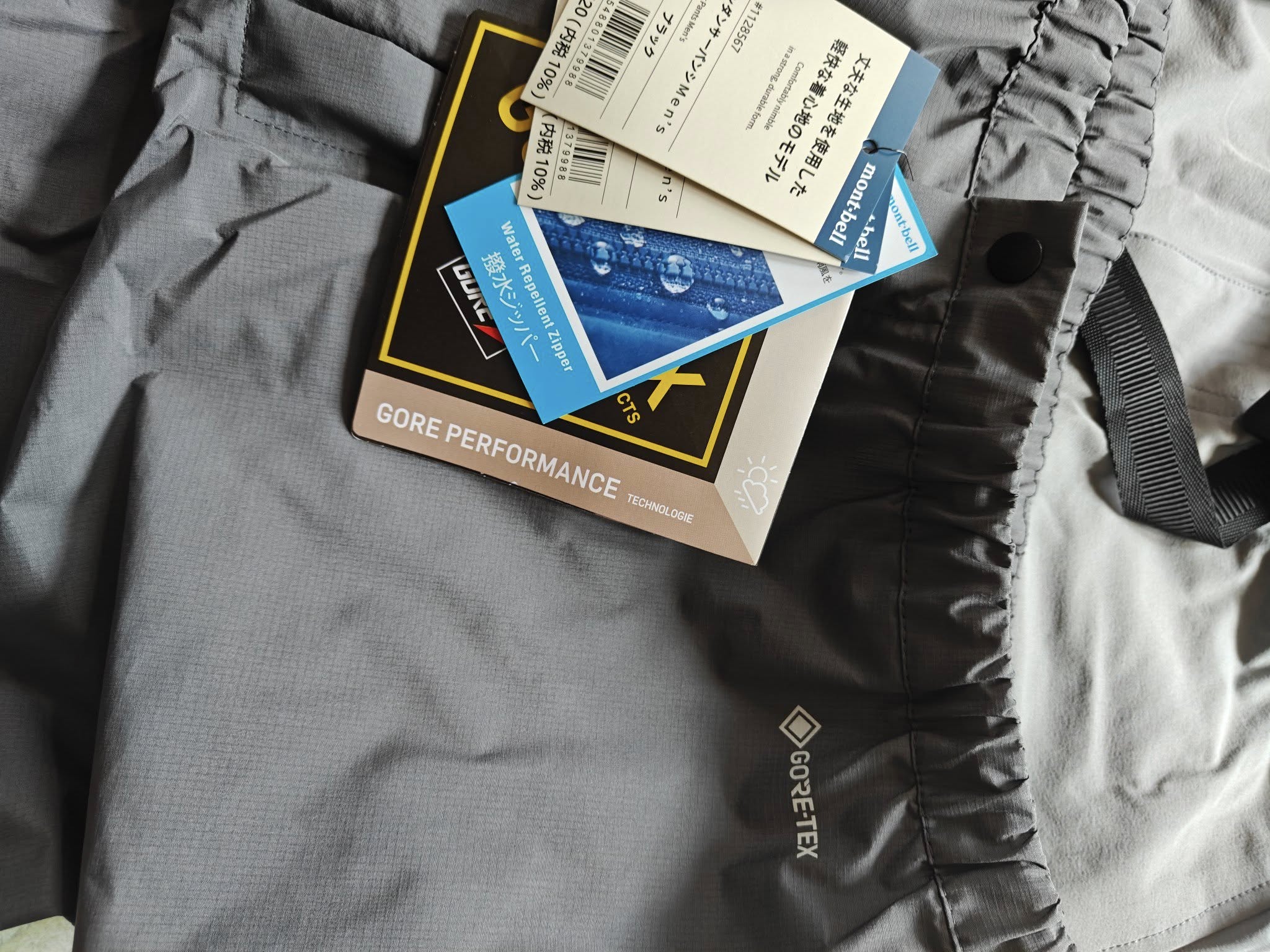Quan-Goretex-chong-nuoc-Montbell-Men-s-Rain-Dancer-Pants-1128567-size-S-3.jpg